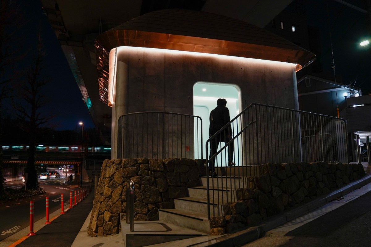 Public restroom in Tokyo