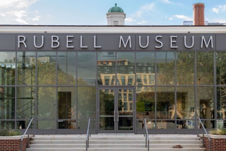 Exterior of Rubell Museum